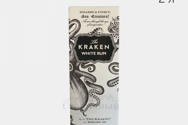 Ссылка на kraken в тор kraken6.at kraken7.at kraken8.at