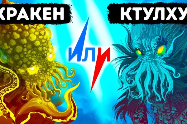 Как купить биткойн в меге