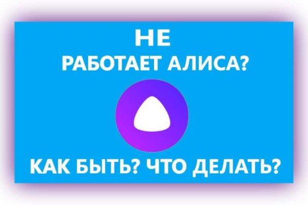 Сайт продажи нарко веществ мега