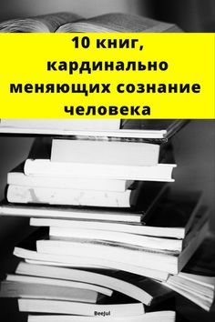 Забанили на меге что делать